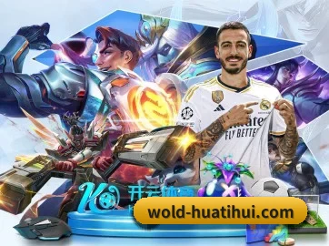 AI 革新